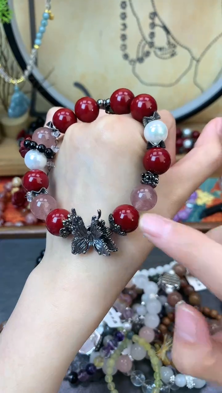 【闪购商品】玛瑙手饰未镶嵌1248朱砂