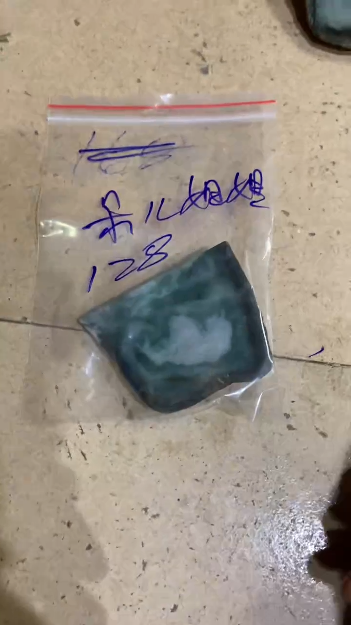 【闪购商品】定制翡翠未镶嵌翡翠原料