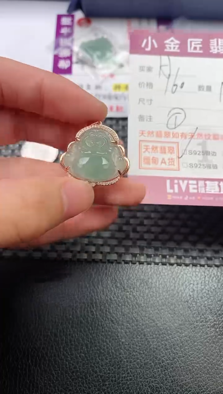 翡翠银S925镶嵌颈饰·