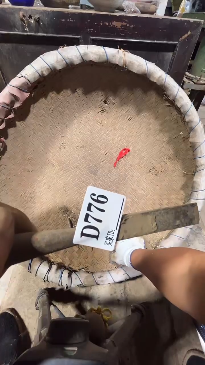 人*0818老王直播间专属链接