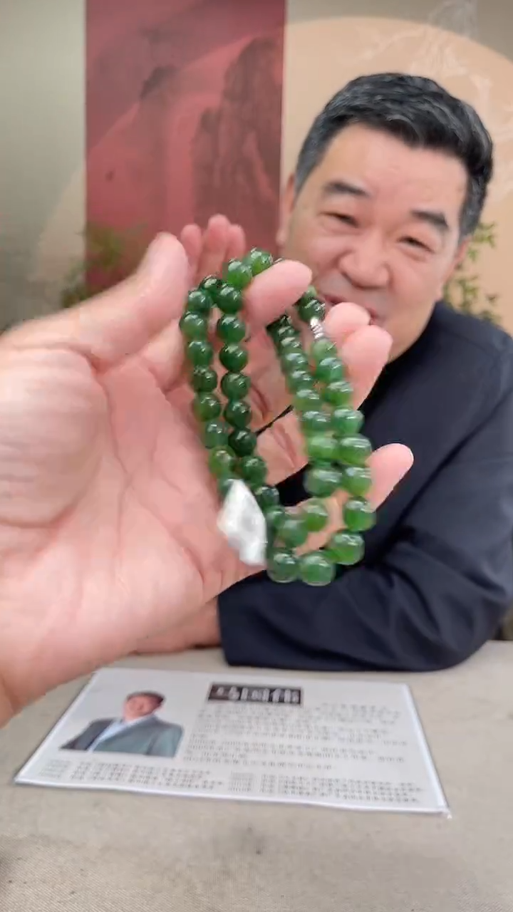 颈饰未镶嵌和田玉多样性发货拍一发一