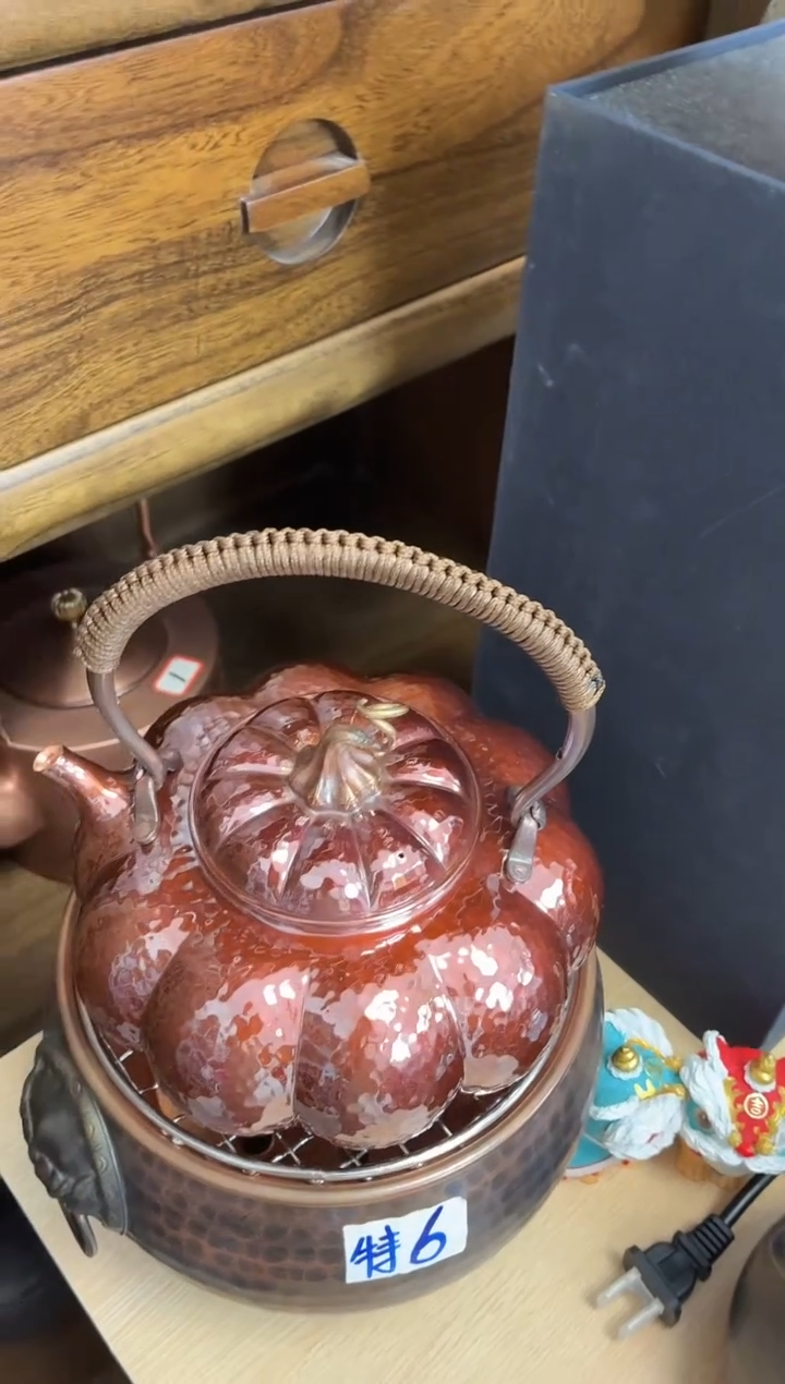 乄*烤色提梁南瓜壶