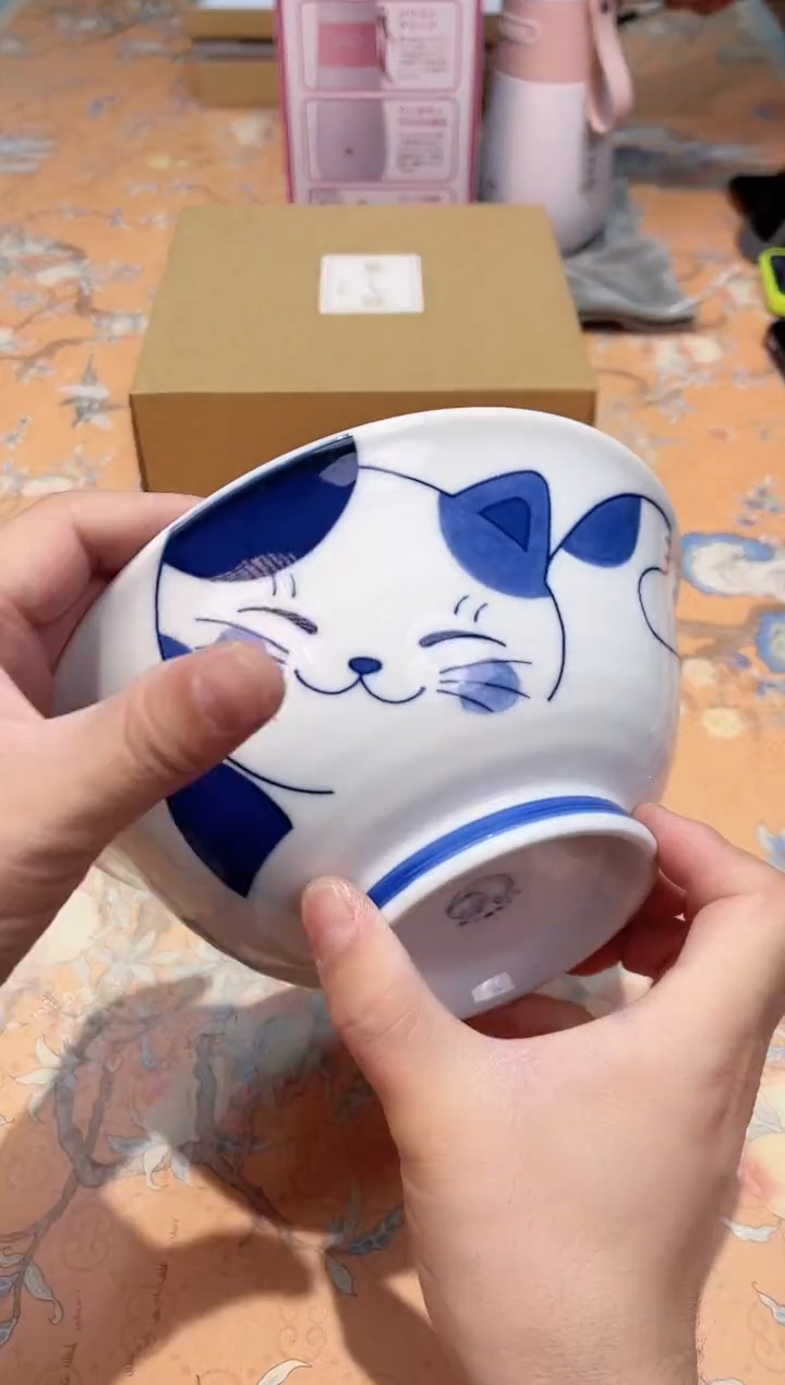 【闪购商品】瓷片D5-008*********