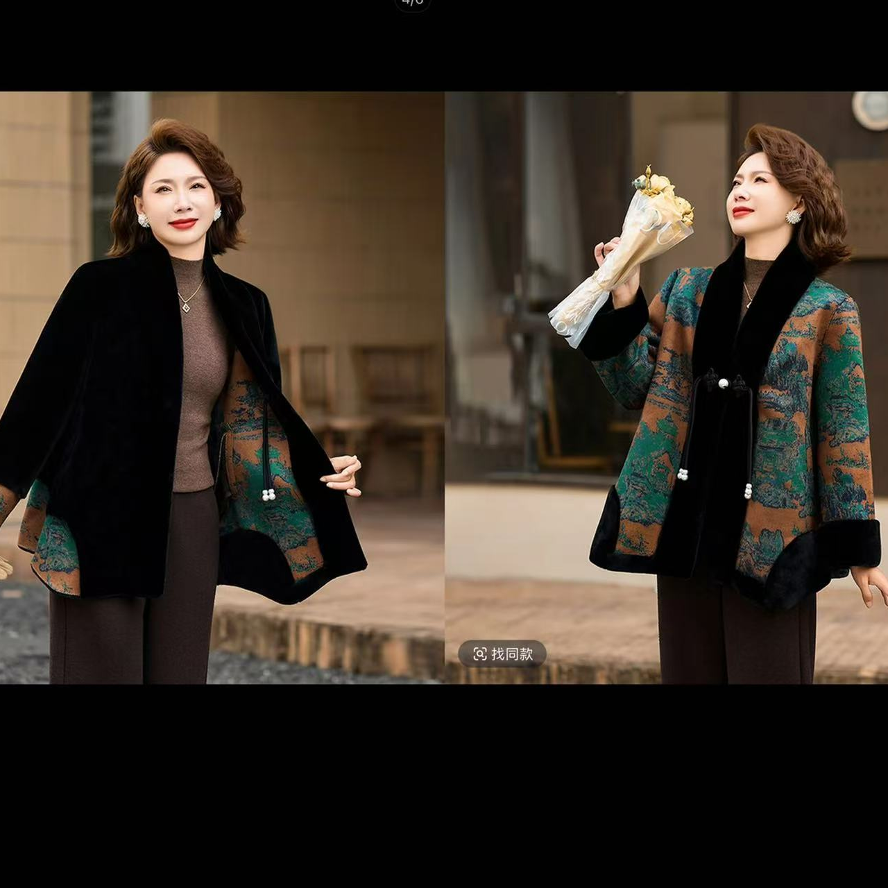 （陶子定制）新款女士中国风山水双面款外套12-20