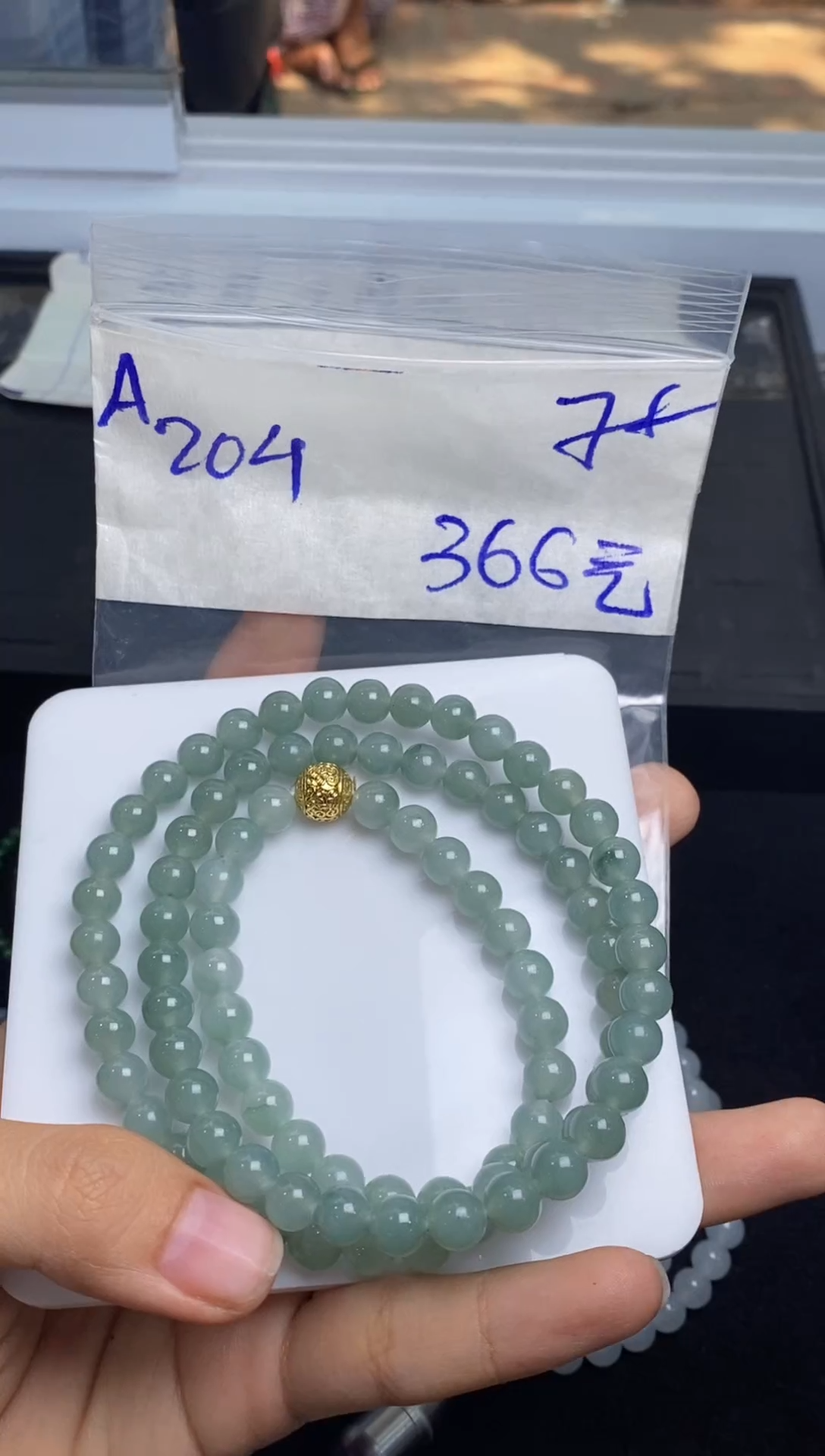 【闪购商品】定制翡翠未镶嵌缅甸天然翡翠项链