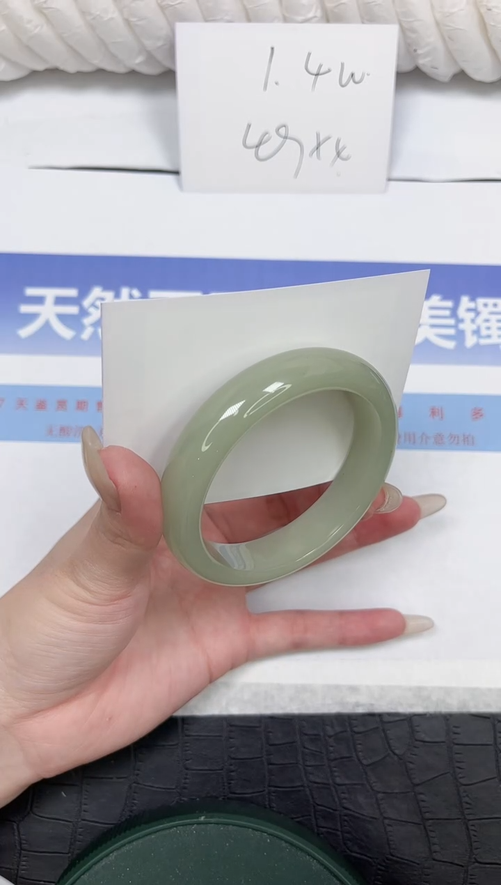 未镶嵌手镯石英质玉123-53.6