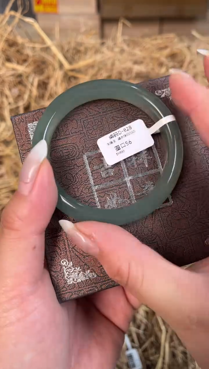 未镶嵌手镯石英质玉D-828