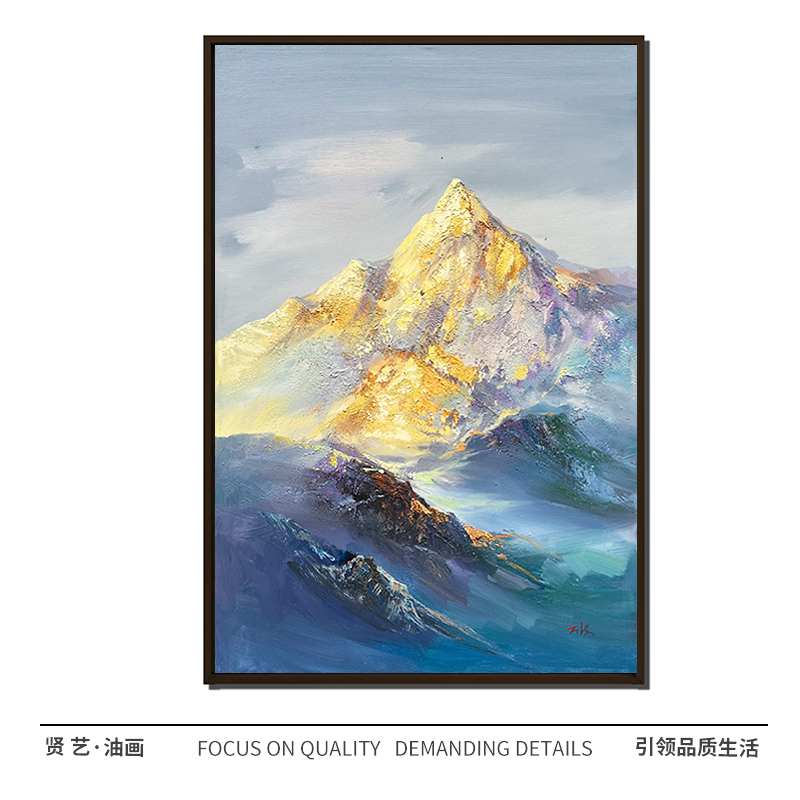 金山80✖️120纯手绘油画中式简约现代厘米餐厅卧室客厅设