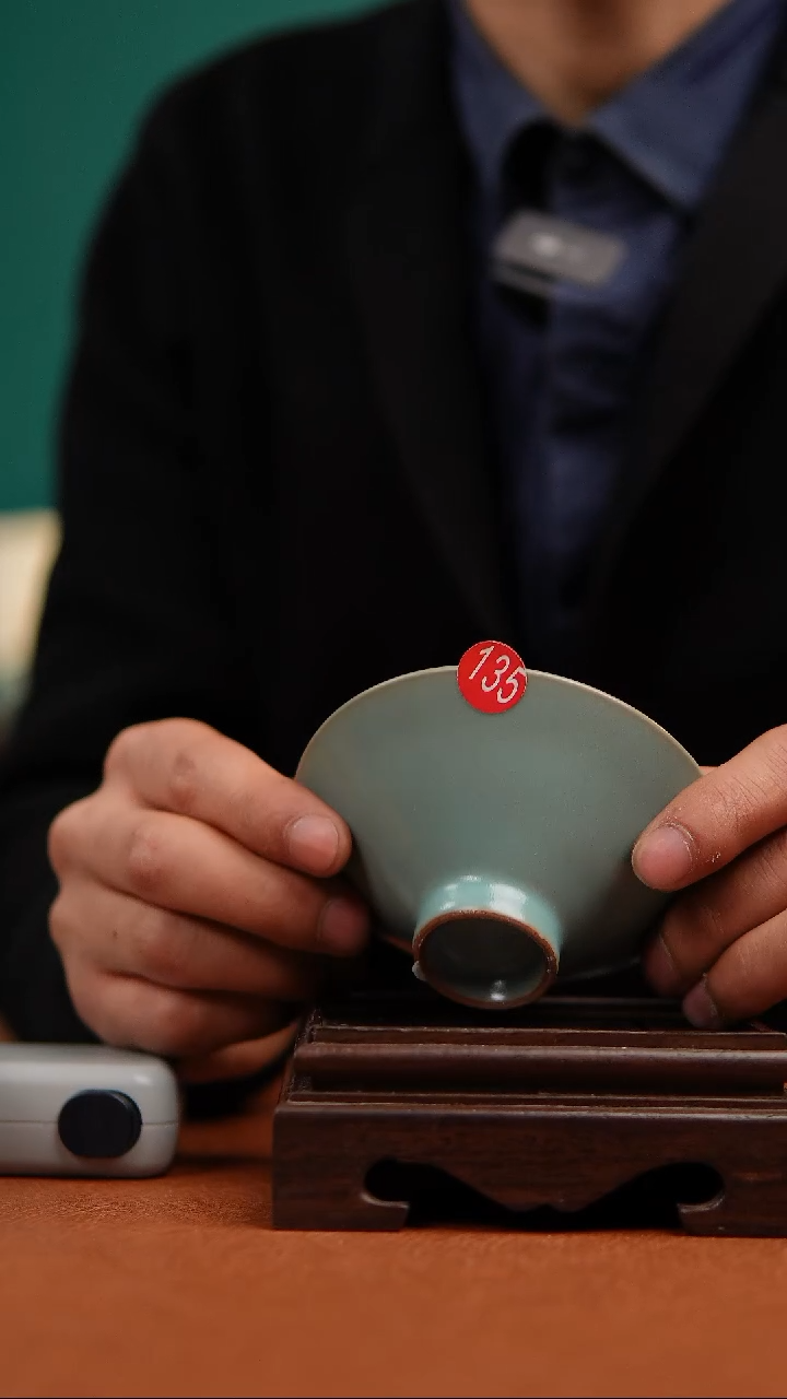 【闪购商品】瓷片原产地原矿仿古斗笠杯大瑕福利