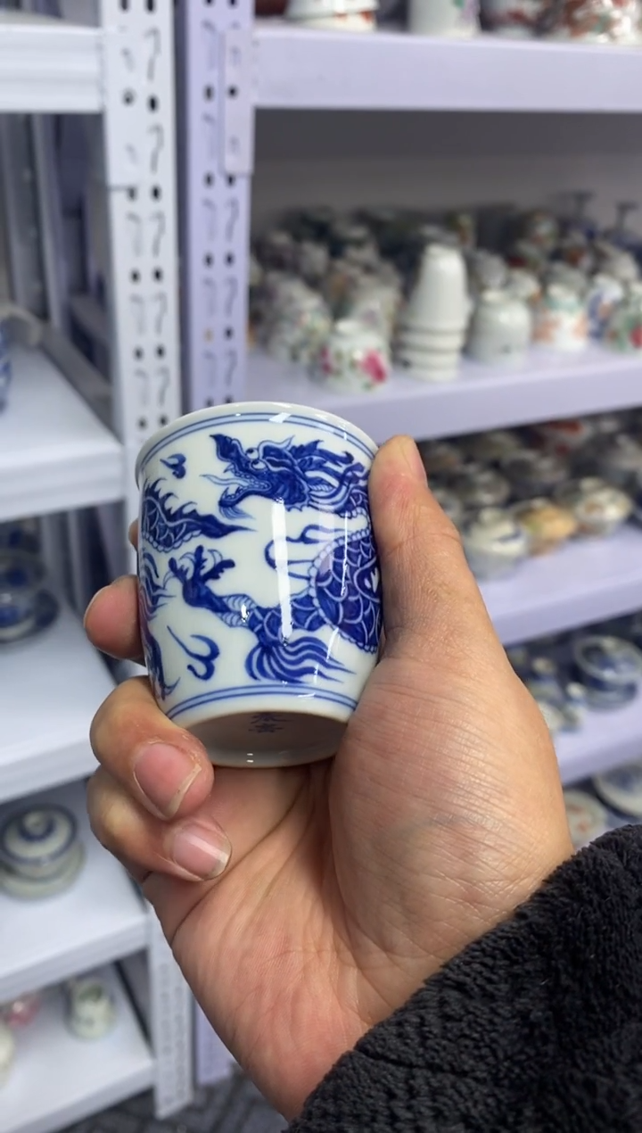 摆件陶景德陶瓷茶具容量约50