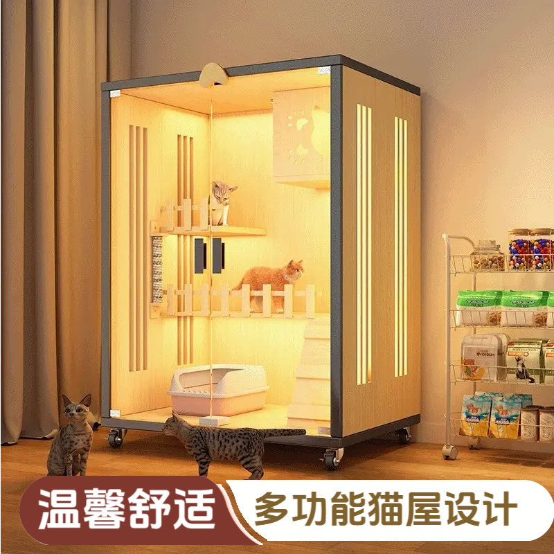 家用猫别墅时尚猫舍室内特大家居猫舍多功能猫屋别墅温馨环保猫柜
