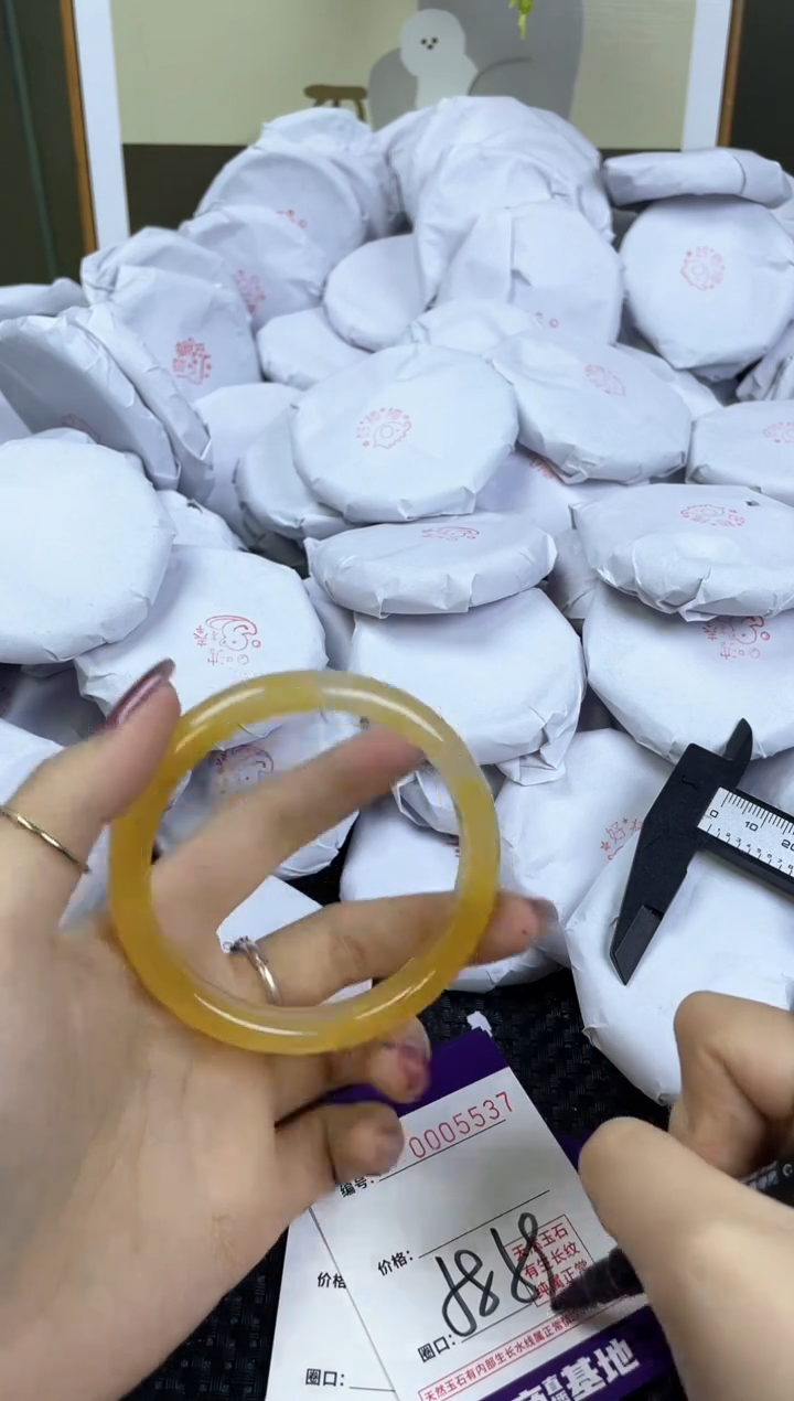 【闪购商品】玛瑙/玉髓手镯未镶嵌5537