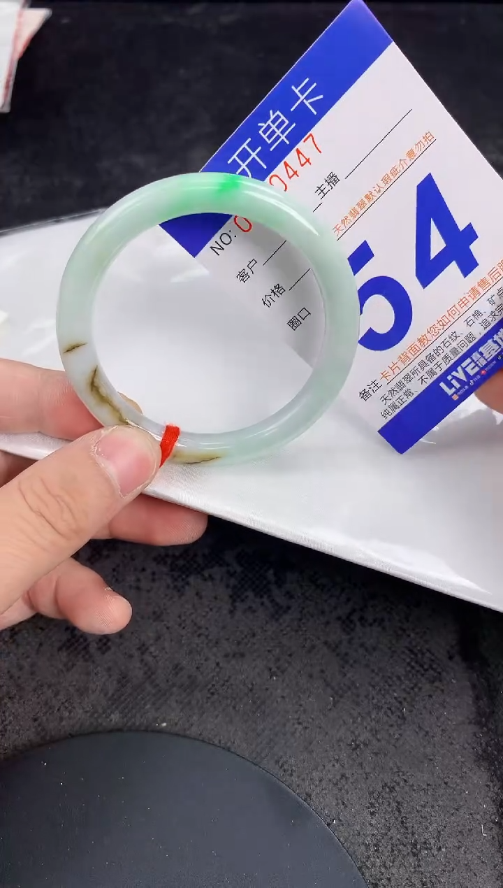 未镶嵌手镯翡翠AAAAAAAAAAAA