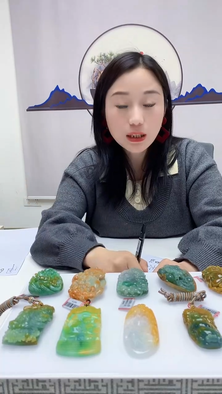 【闪购商品】定制翡翠未镶嵌4852zm-毛货挂件