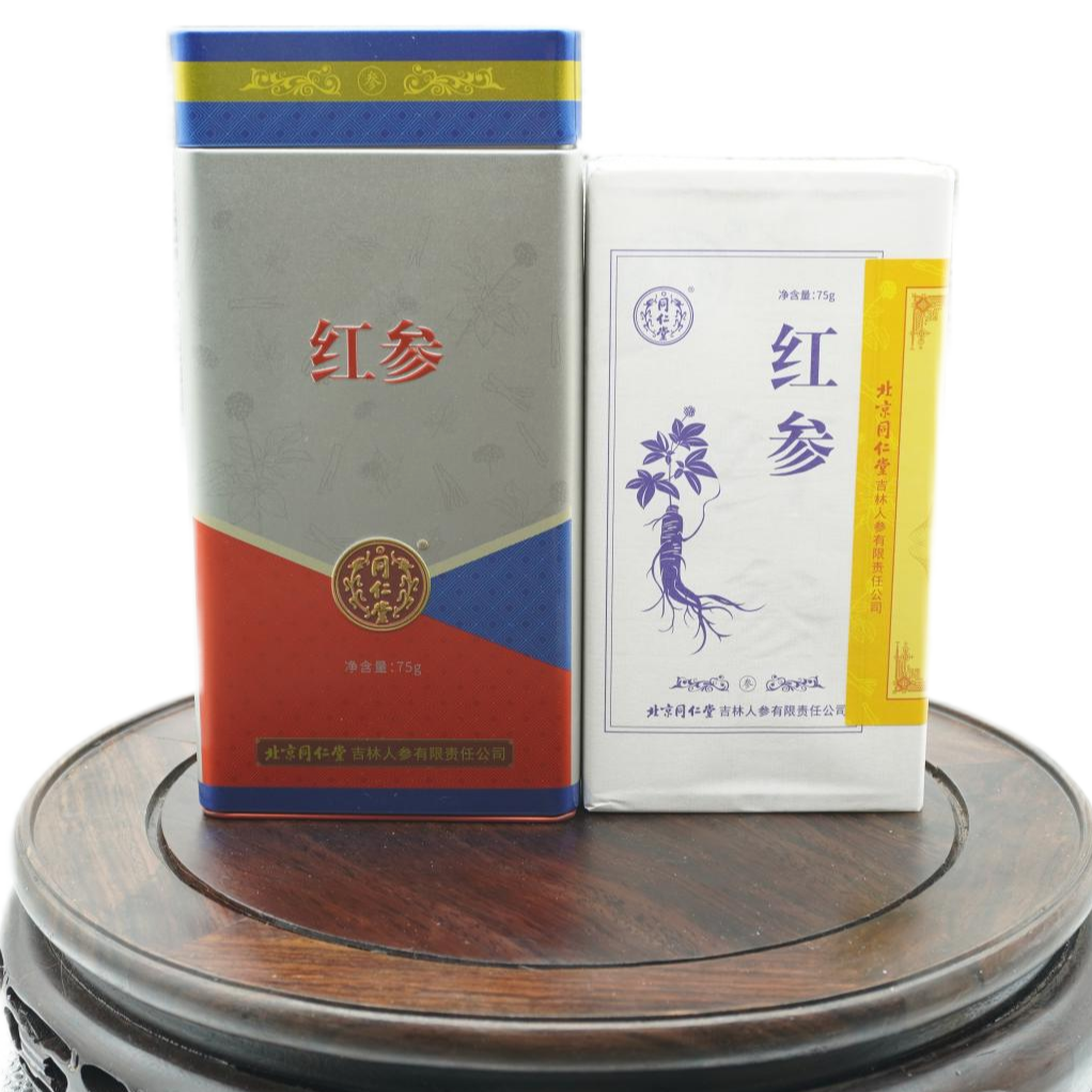 【北京同仁堂正品】5支75克/老黄皮/细肉密纹/红参/已陈化