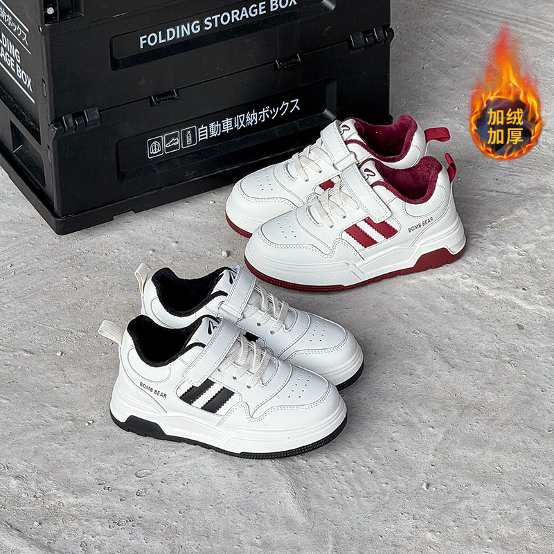 2025年冬季儿童时尚百搭休闲鞋潮流舒适加绒魔术贴运动鞋 1305 TY