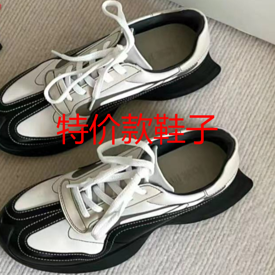 【499靴子专区】福福专属链接休闲鞋（非图片）