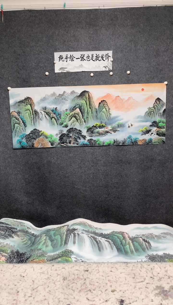 国画旭日东升绿山水画作纯手绘尺寸180*70