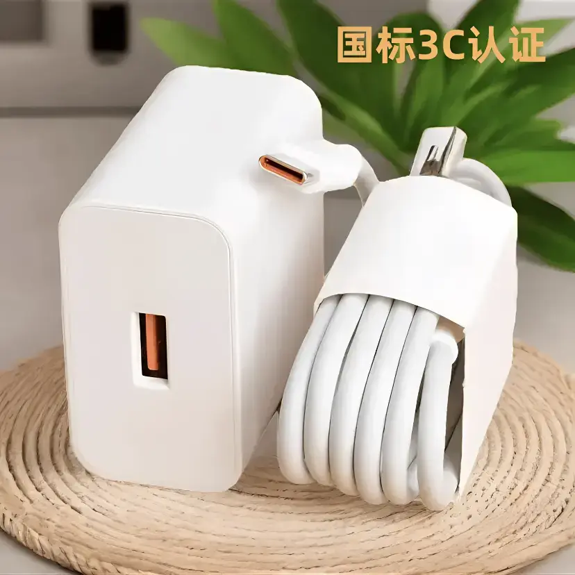 适用于华为快充器120W超级快充头66W不伤机数据线荣耀6A快充通用 