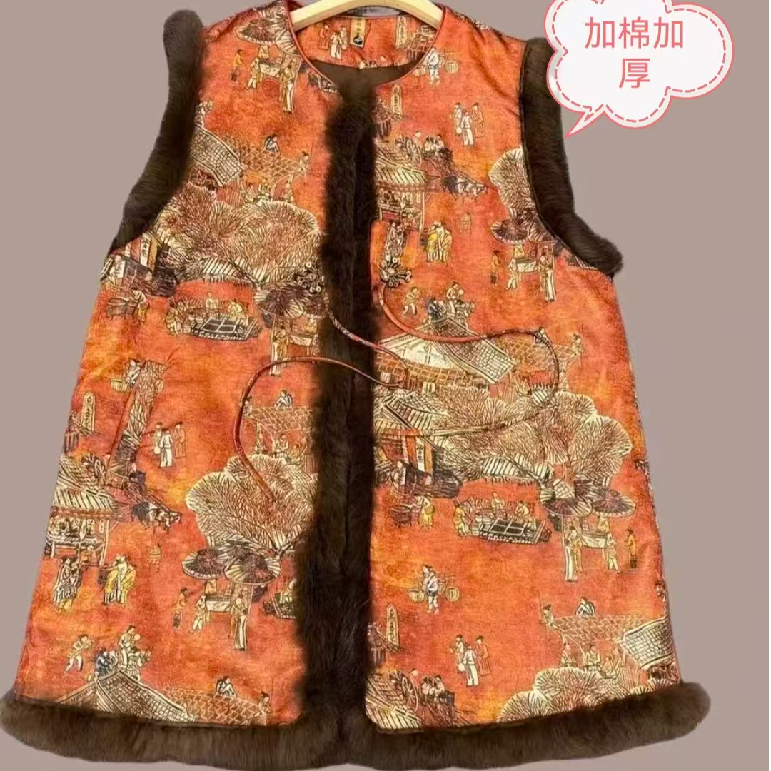 791新中式长袖刺绣短马甲民族风