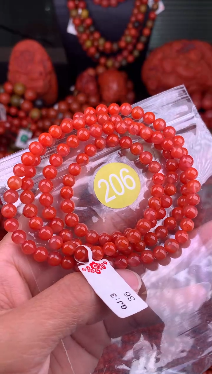 南红玛瑙未镶嵌珠宝奇石206-5