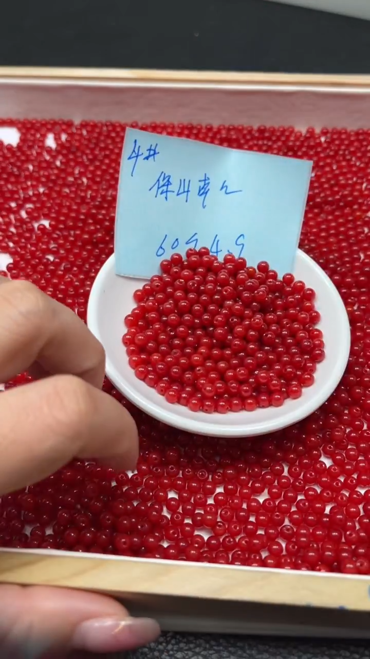 未镶嵌散珠南红玛瑙L417 柿子南红4mm60个4.9元