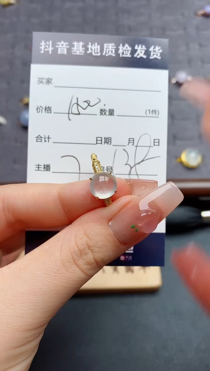 银S925镶嵌戒指翡翠.