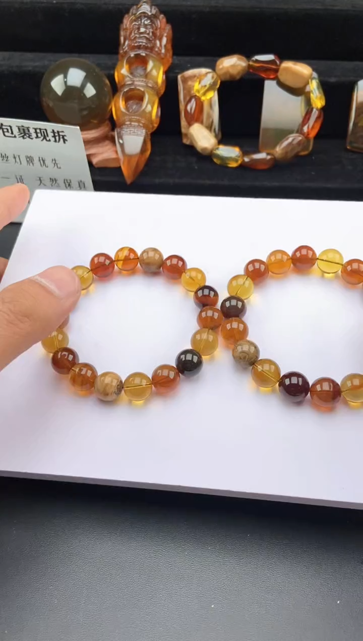 【闪购商品】琥珀手链未镶嵌多宝手串【多样性发货其中一】