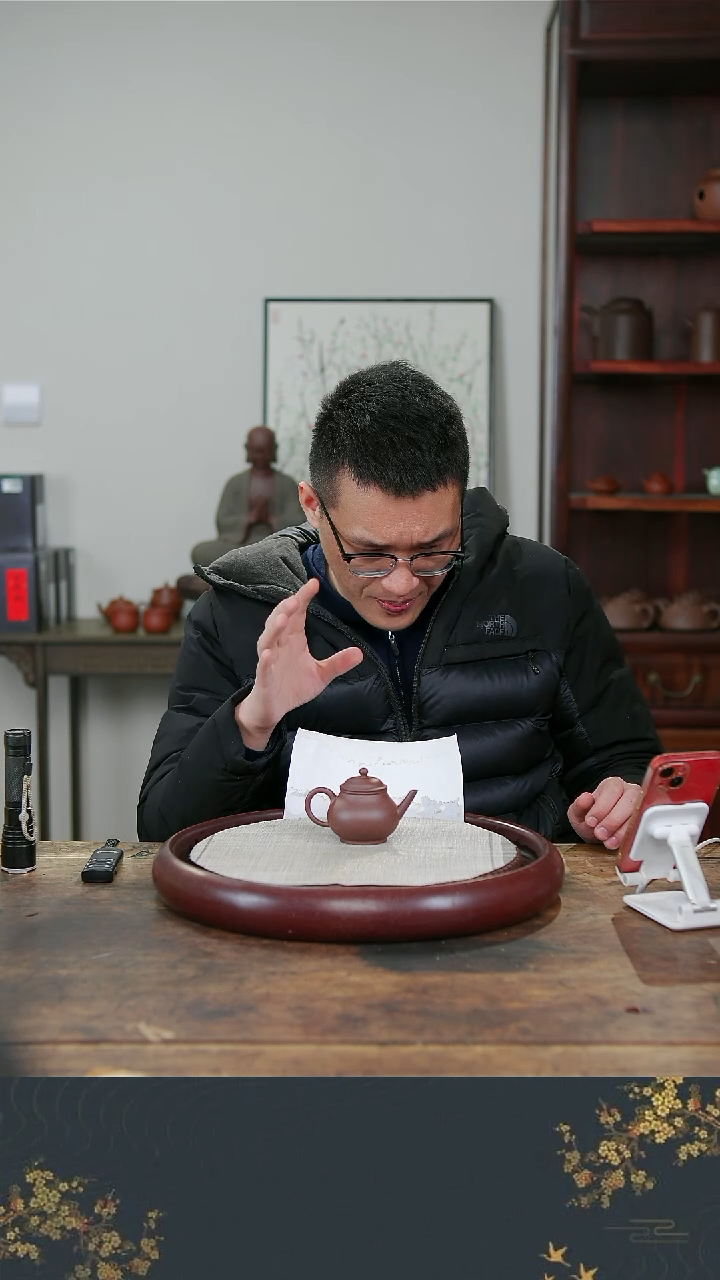 【闪购商品】紫砂茶壶老行家紫砂壶14