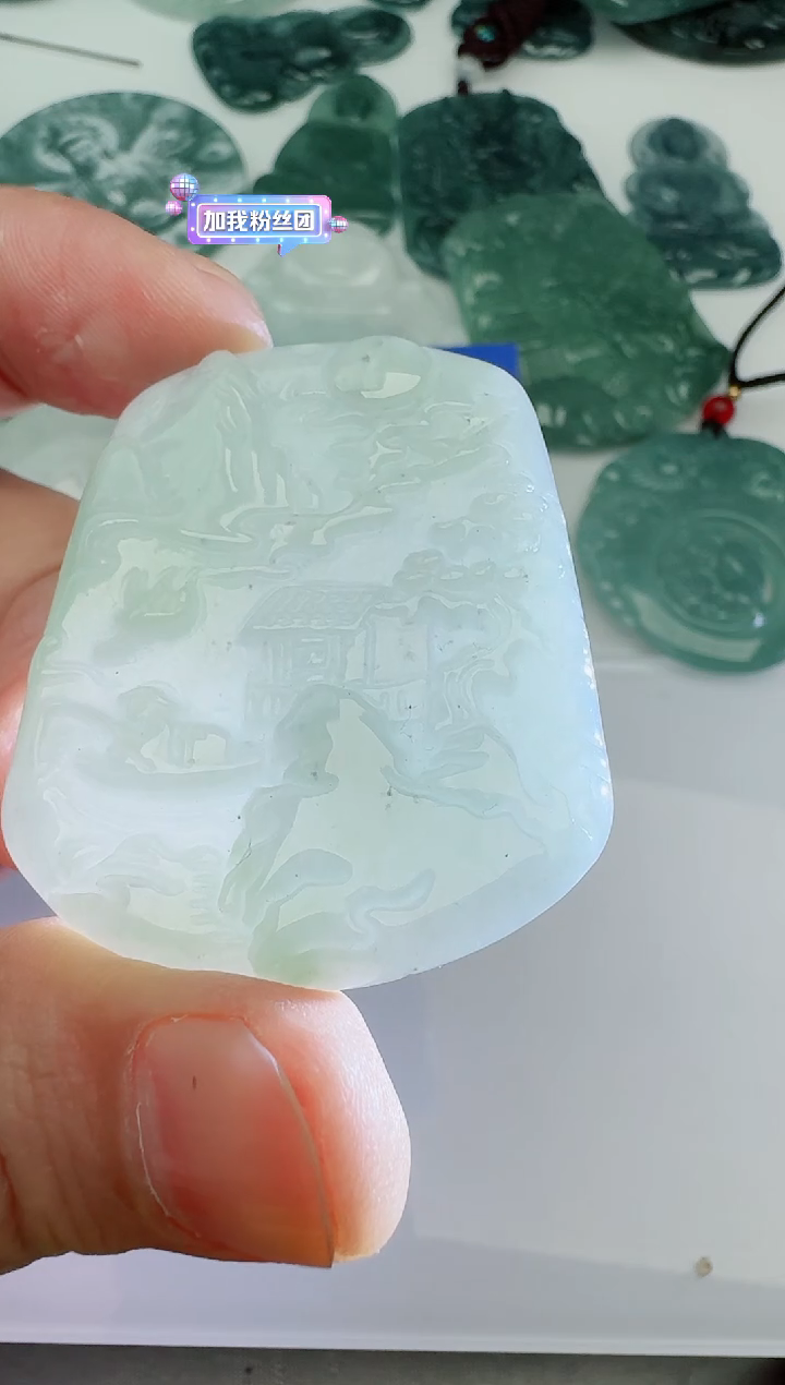 【闪购商品】翡翠吊坠(不含链)未镶嵌1