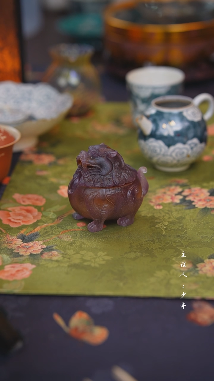 【闪购商品】其他【半闲】狻猊紫色香炉