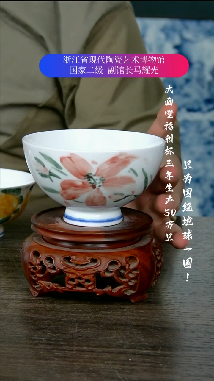 陶瓷景德镇手工手绘