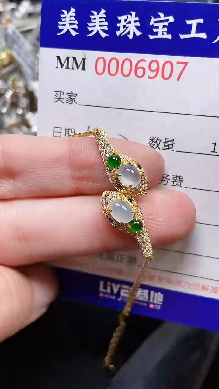 颈饰银S925镶嵌翡翠6907