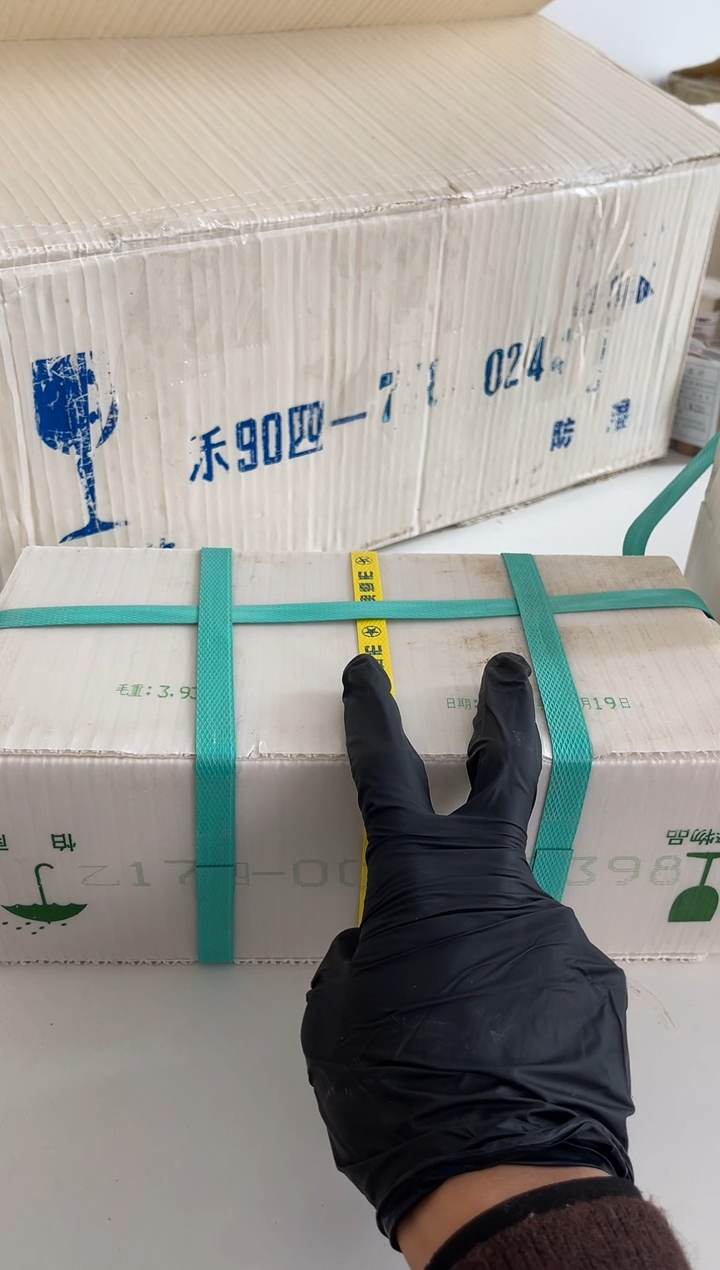 【闪购商品】整箱 原光原箱原厂封装 171