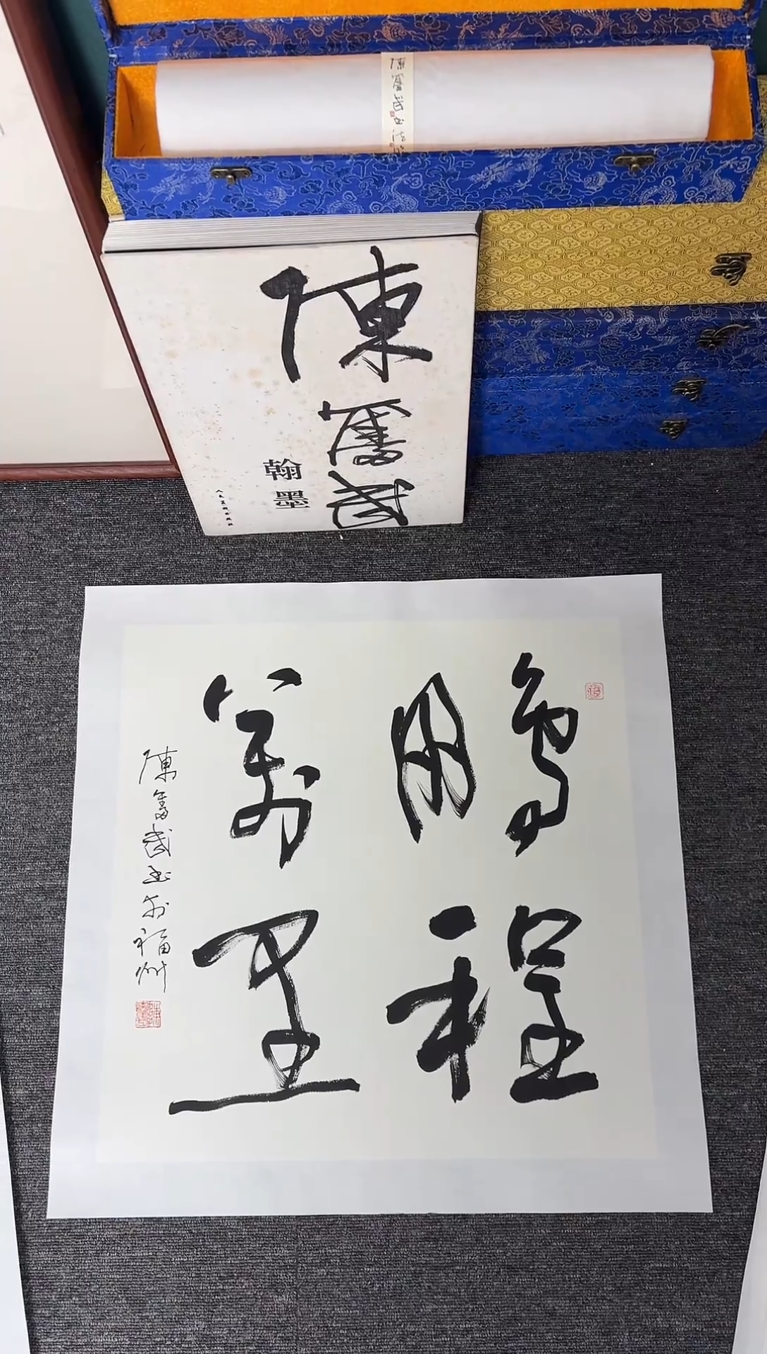 【闪购商品】传统民间艺术-年画