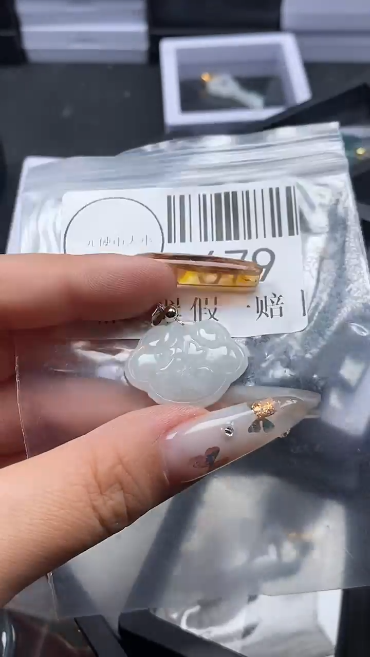 吊坠(不含链)未镶嵌翡翠679