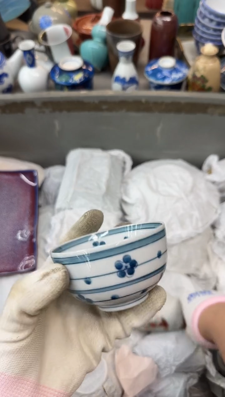 瓷器瓷器瓷器瓷器瓷器q初*%瓷器瓷器瓷器瓷器瓷器q