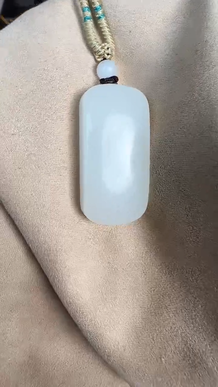 【闪购商品】和田玉吊坠未镶嵌平安牌