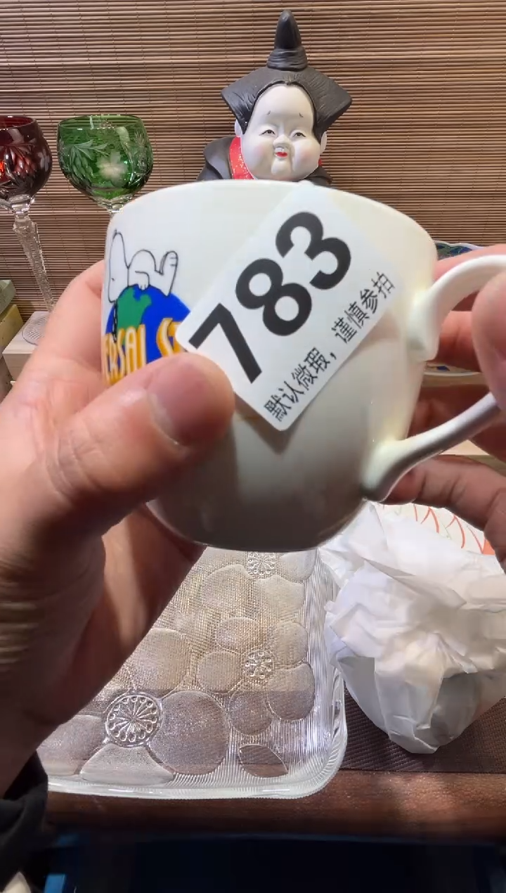 【闪购商品】陶瓷陶瓷陶瓷陶瓷陶瓷