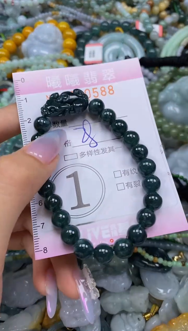 颈饰未镶嵌翡翠闪购0030588
