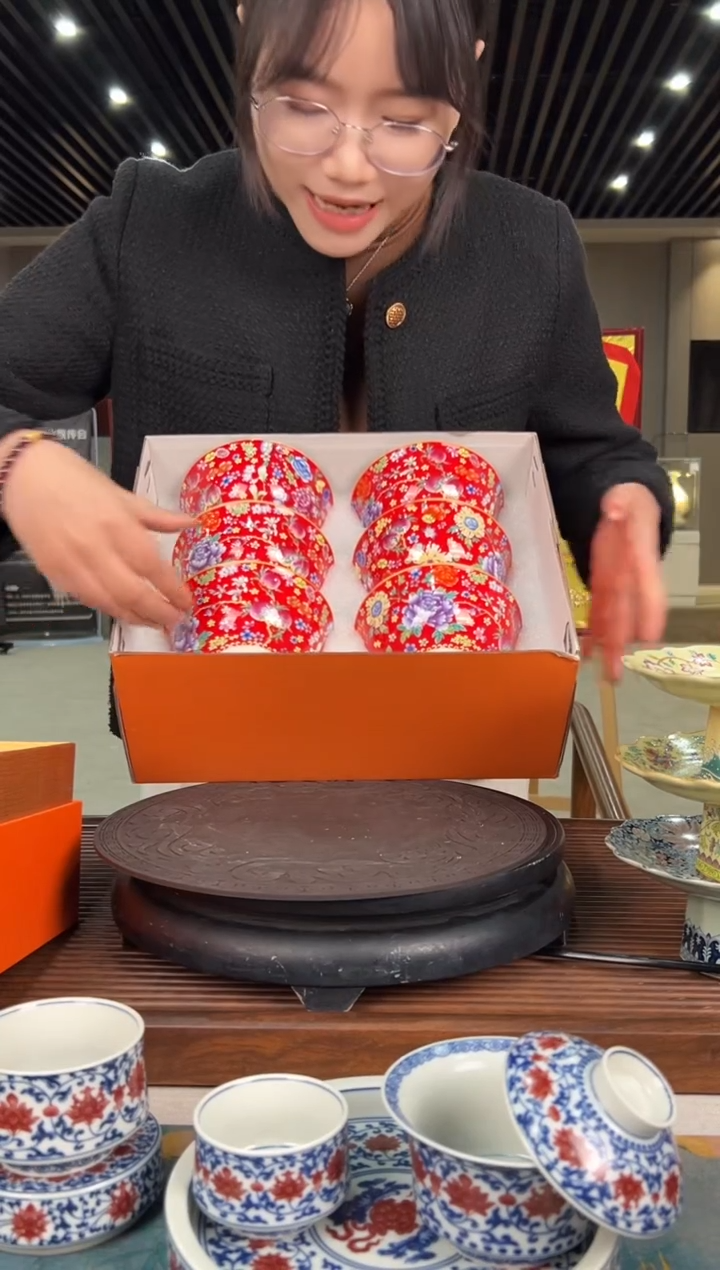 【闪购商品】摆件b00643/珐琅彩万花饭碗/六件套/红