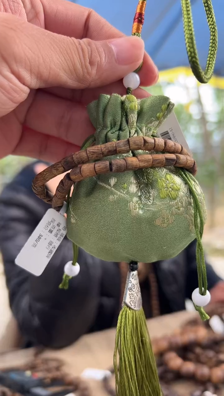 【闪购商品】沉香沉香香囊沉香香囊多样性发1