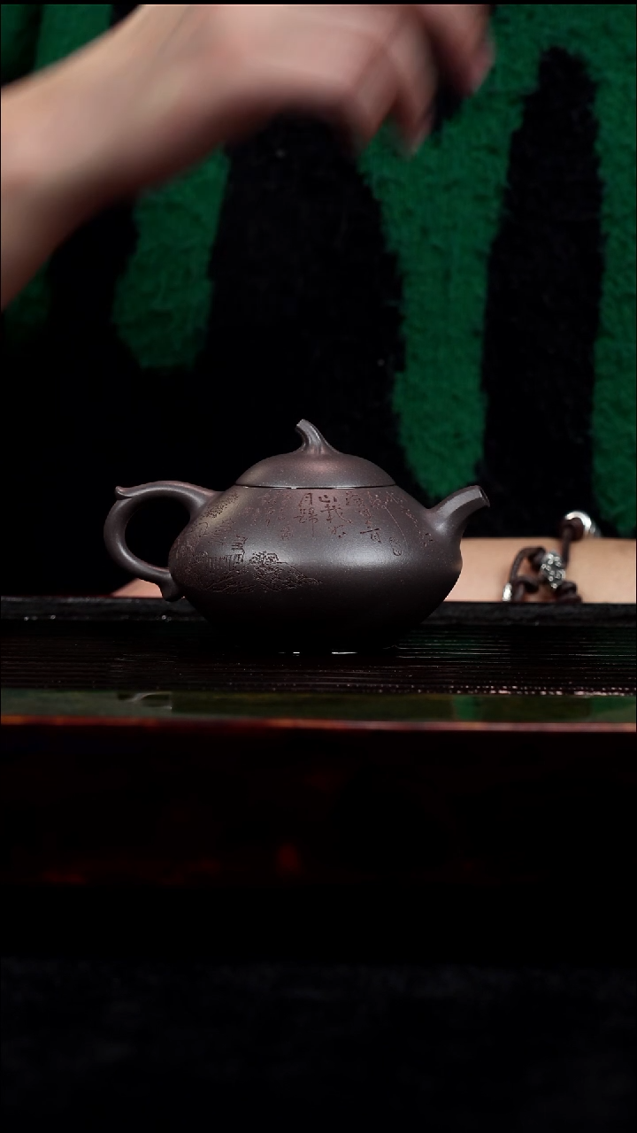 茶壶紫砂茄瓜 零添加天青泥 择意