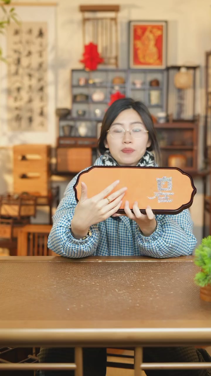 【闪购商品】高山楠竹板材板材