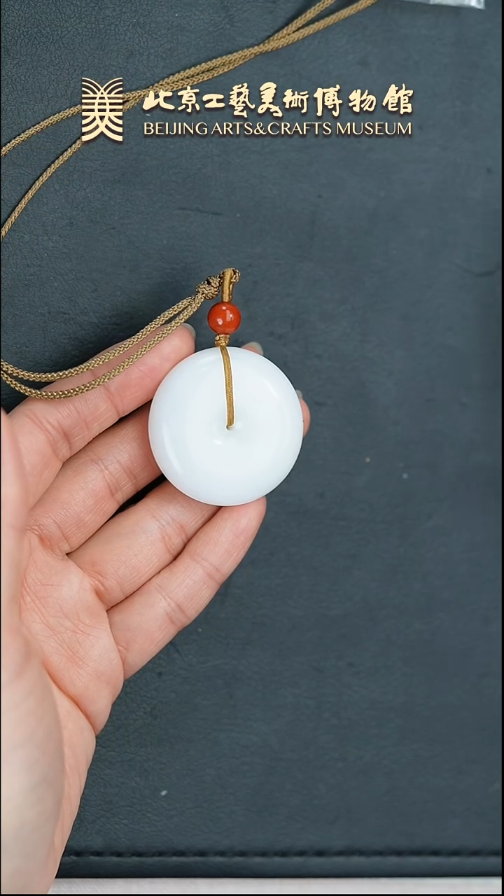 【闪购商品】和田玉未镶嵌扣B0313GMD023平安扣