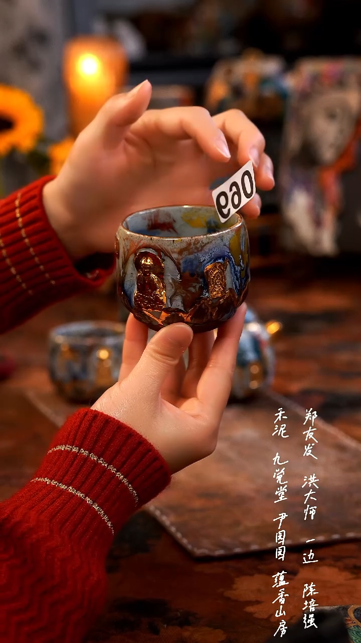 【闪购商品】0000000000000000069