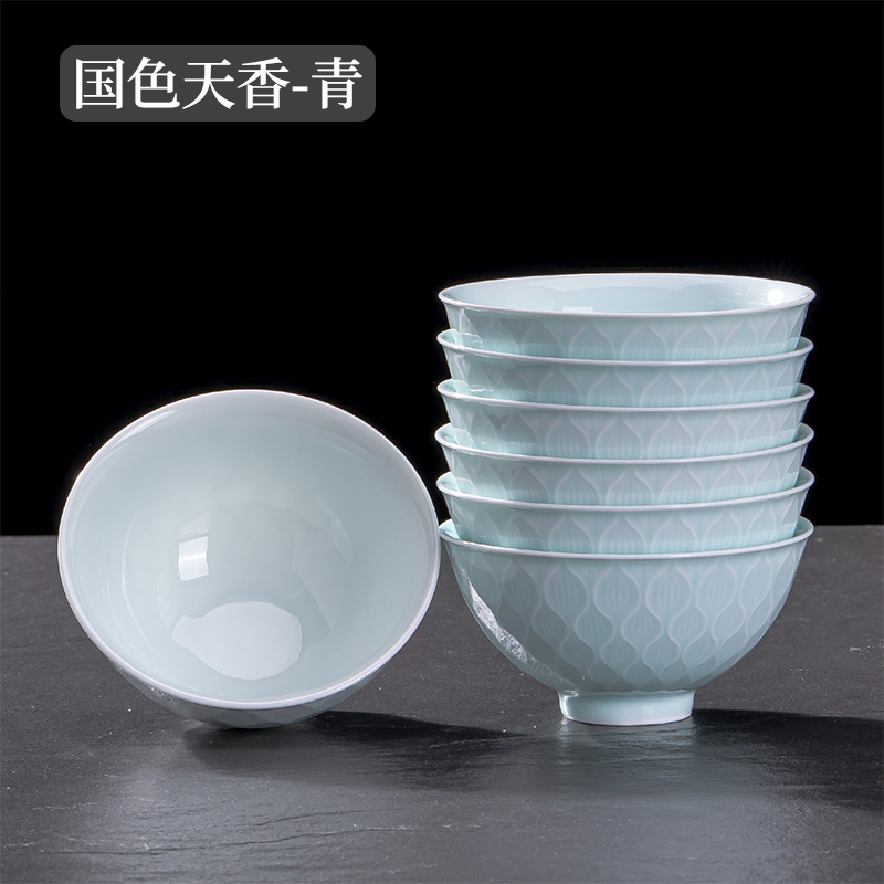 国色天香/5英寸饭碗九辰景德镇高白青瓷健康纯色釉陶瓷餐具套装碗