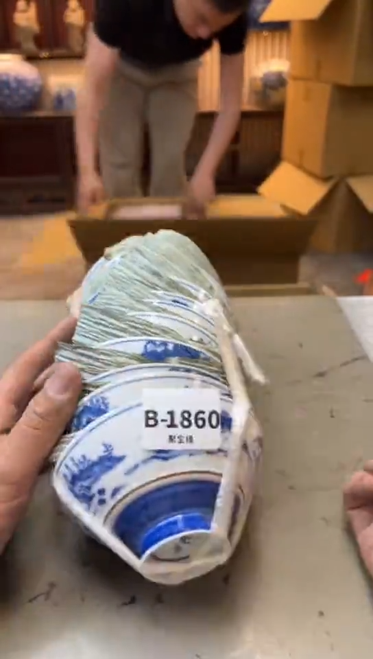 瓷片1860聚宝缘二号店