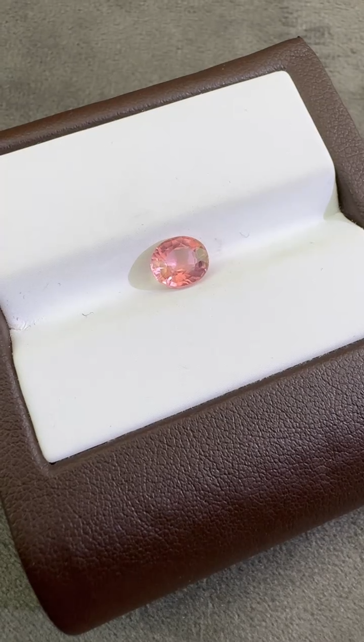【闪购商品】碧玺珠宝奇石未镶嵌1.3ct