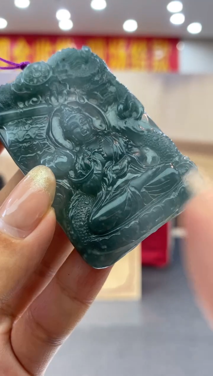 【闪购商品】定制翡翠未镶嵌********920